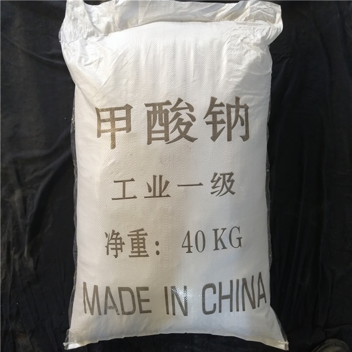 苏州久恒化工浅析甲酸钠